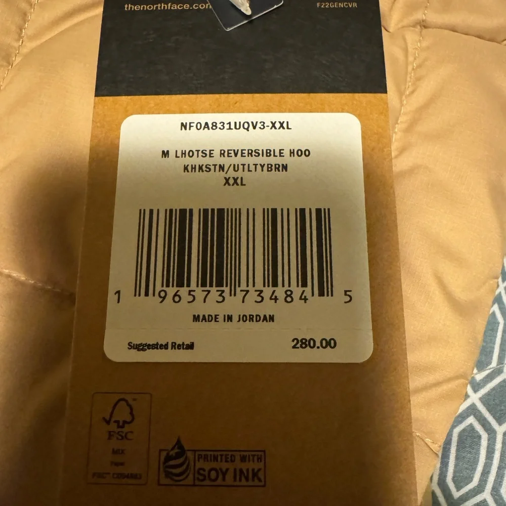 The North Face Men's Beige and Brown Puffer Jacket